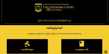 1-12-2020 news